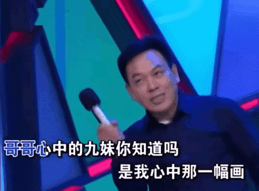 魏大勋看到闫妮微醺版的《Mojitoicon》，为什么不会笑场？因为在他爸身上，