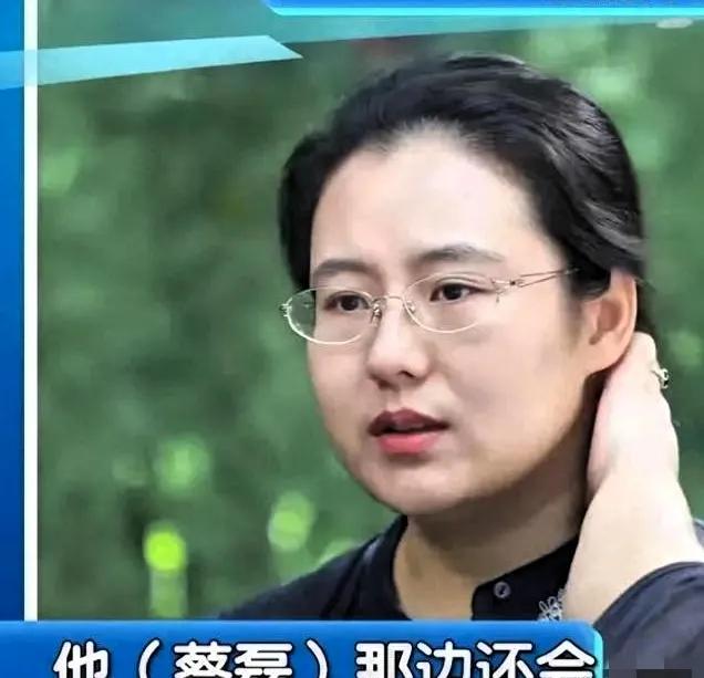 “我可能没办法和他一起住了”
段睿真让人想不到，表面上她善解人意，对蔡磊不离不弃