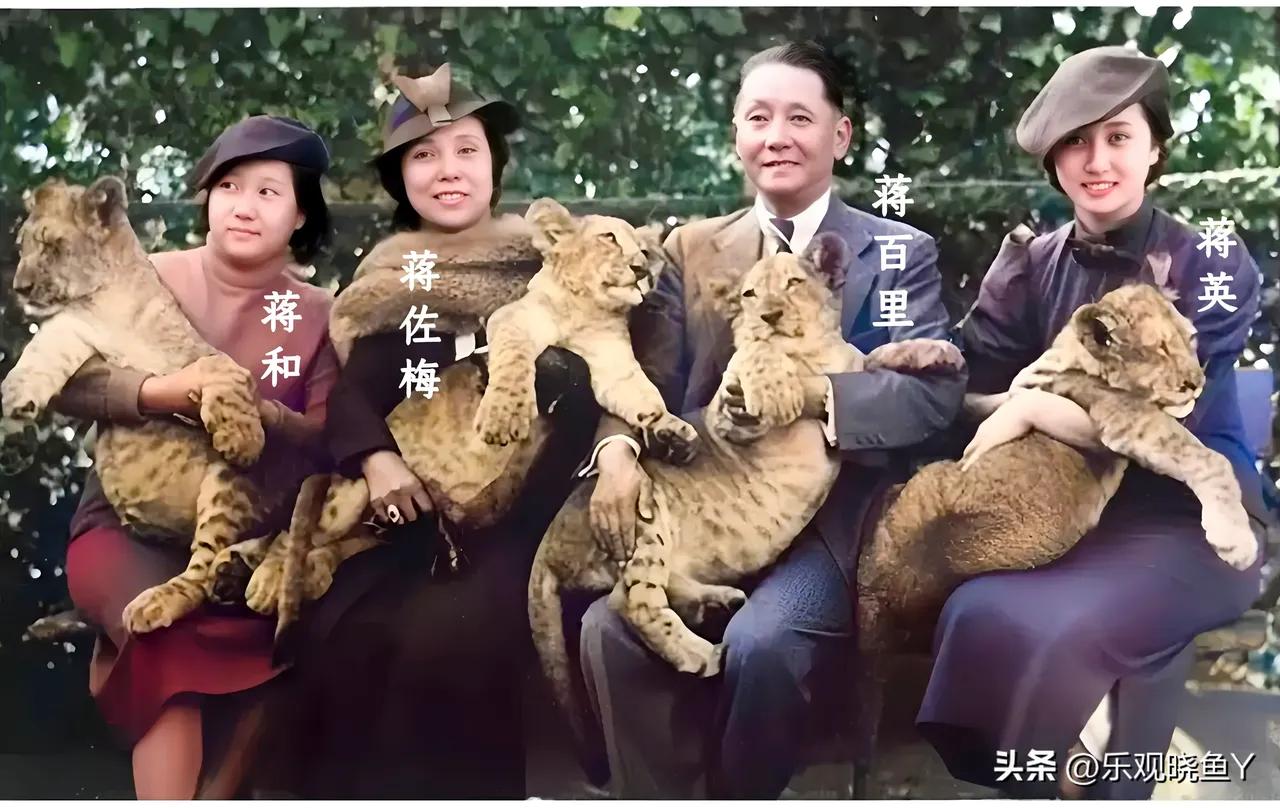 看到这张上世纪30年代蒋英一家在柏林动物园的合影，真的太有感觉了，一家人其乐融融