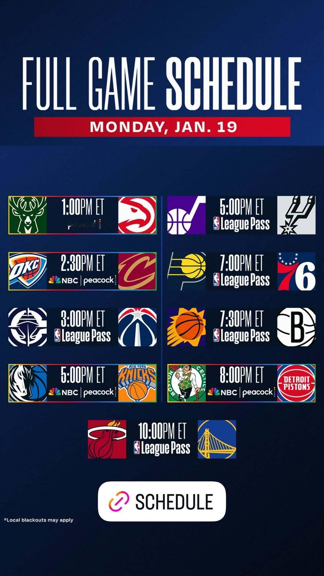 明日比赛预告NBA