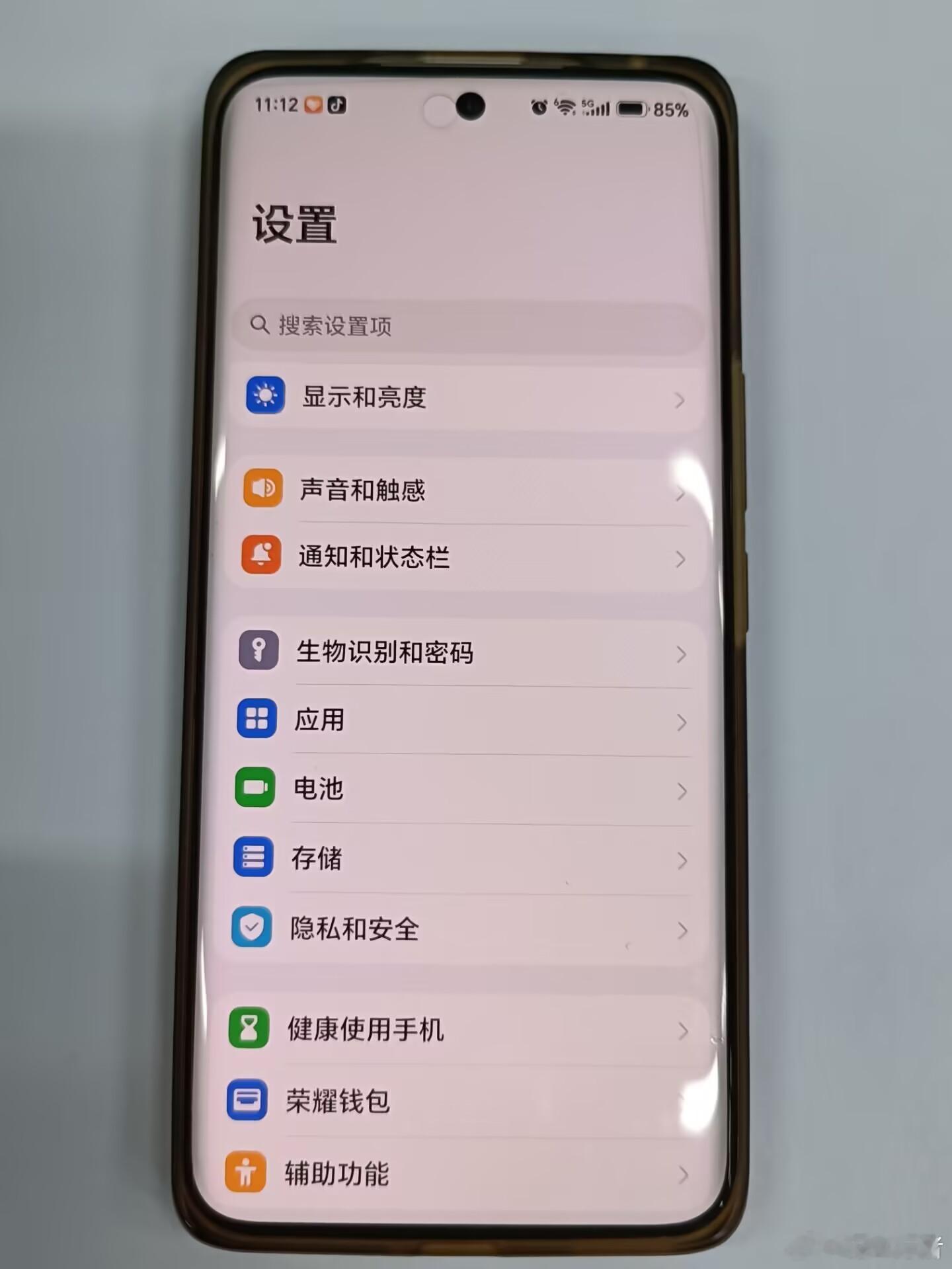 MagicOS好用功能推荐、MagicOS丝滑流畅MagicOS的系统分身功能！
