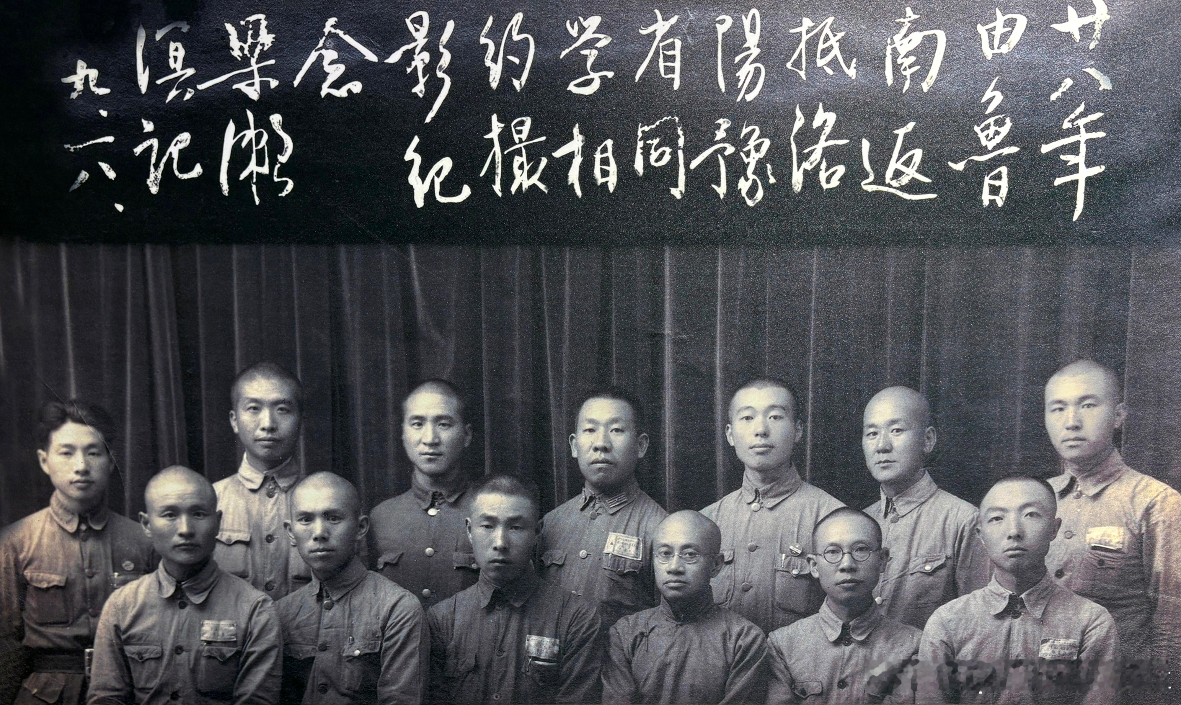 为了考察敌后真实情况，并鼓励在敌后抗战的同人、同学，1939年2月至9月，梁漱溟