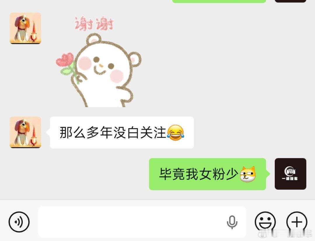 女粉淘车我额外再打个折 各位兄弟们支持不[doge]  ​​​