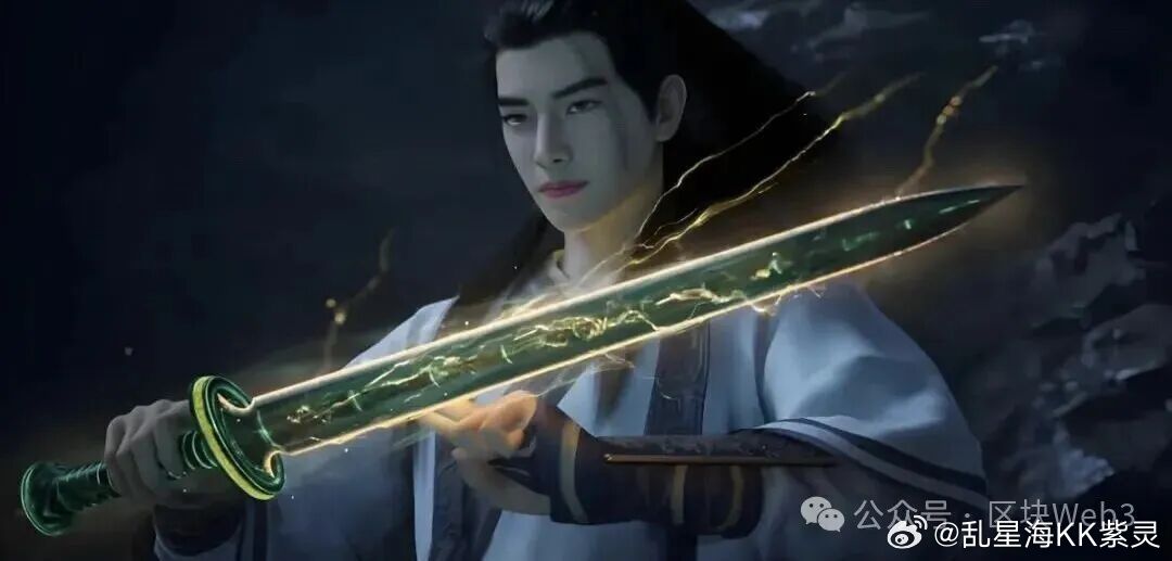 韩立大庚剑阵，凡人修仙传 