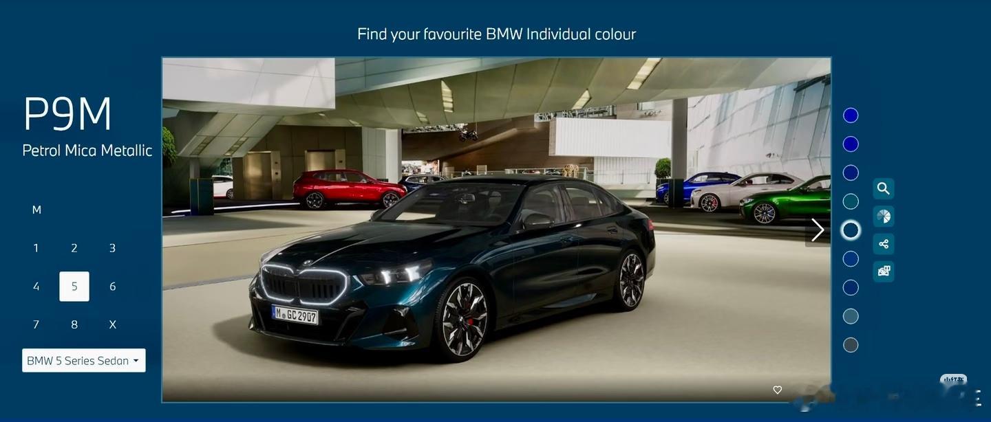 加版540i，据说销量151台，搭载B58 3.0直列6缸发动机，为什么比国5帅