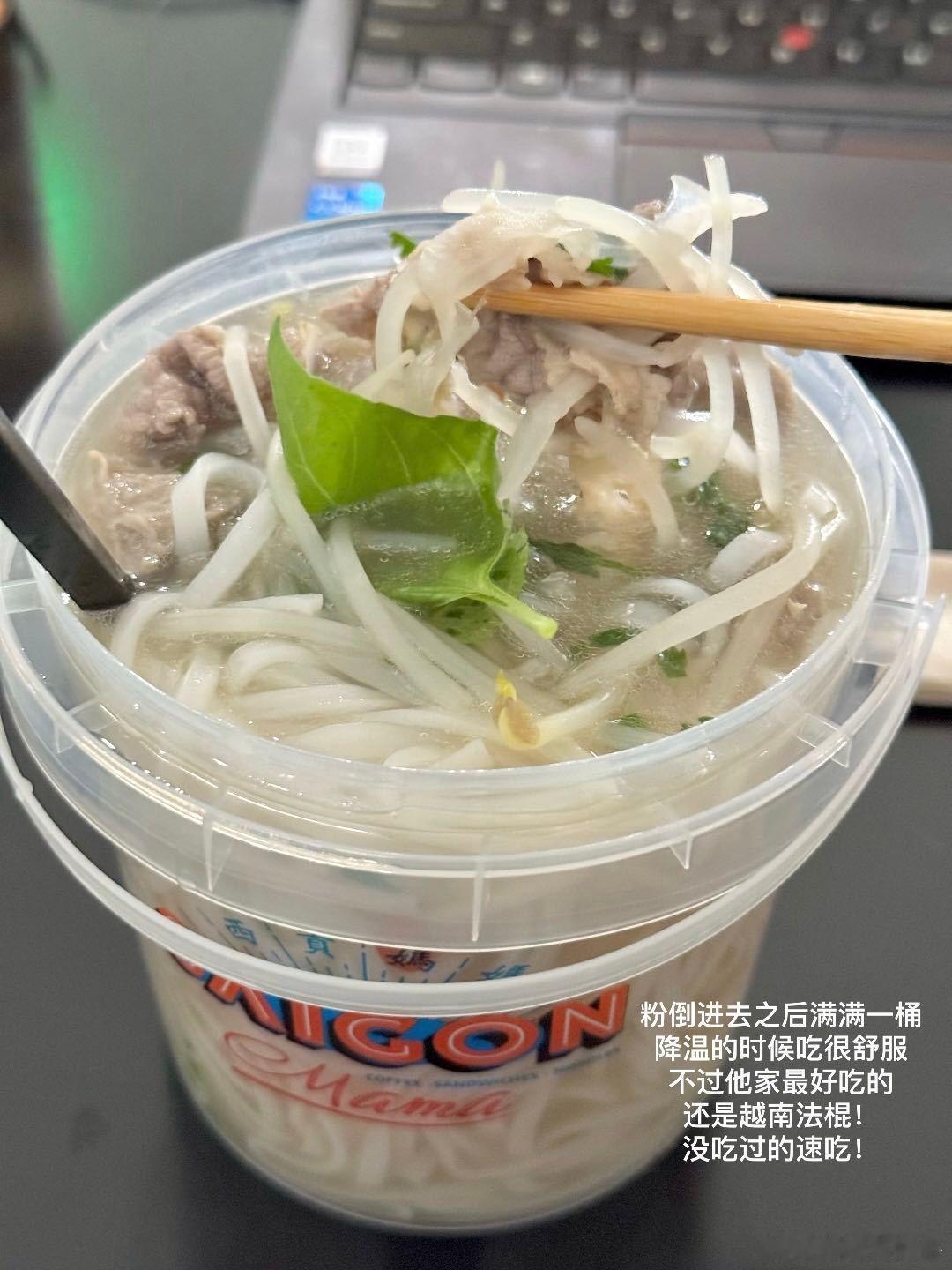 上海已经发展到这个地步了吗魔都外卖内卷出新高度，品质美食扎堆上线！6.8-14日