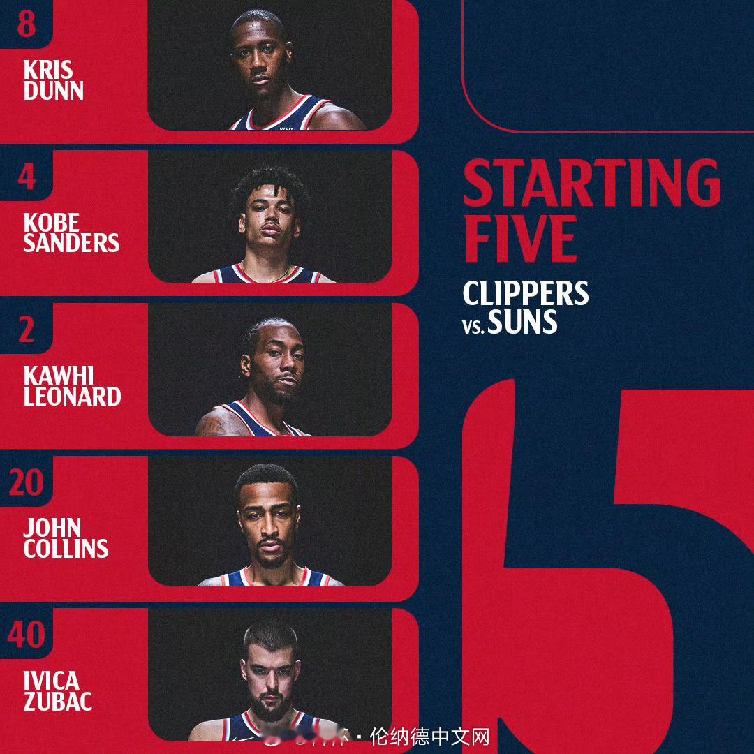 还是看比赛吧… 