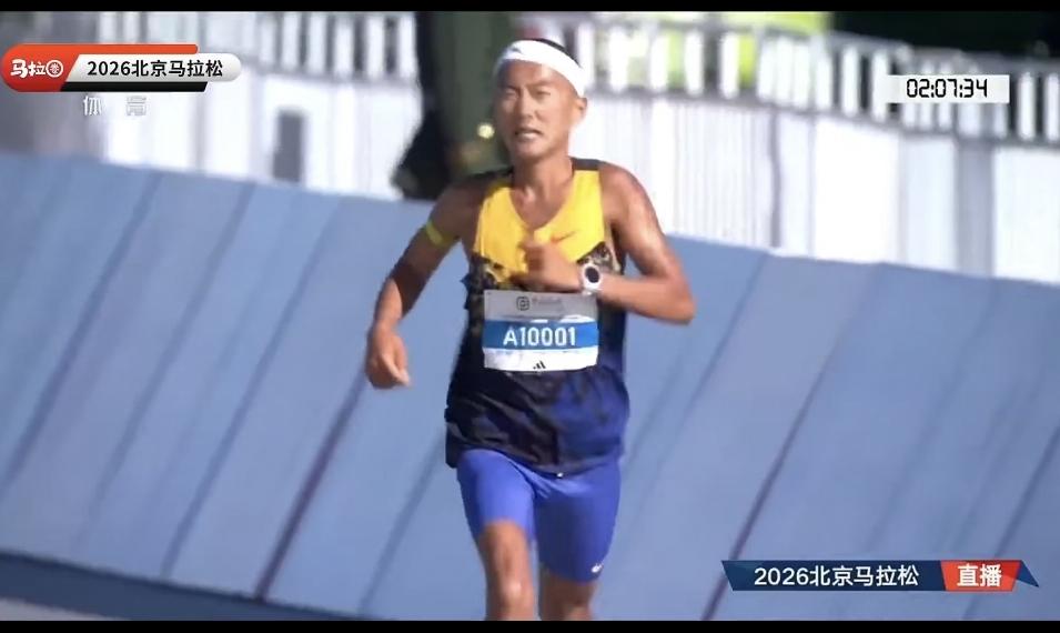 2026北京马拉松，国产黑马逆袭封神！
李大林交出2小时08分30秒，刷新个人P