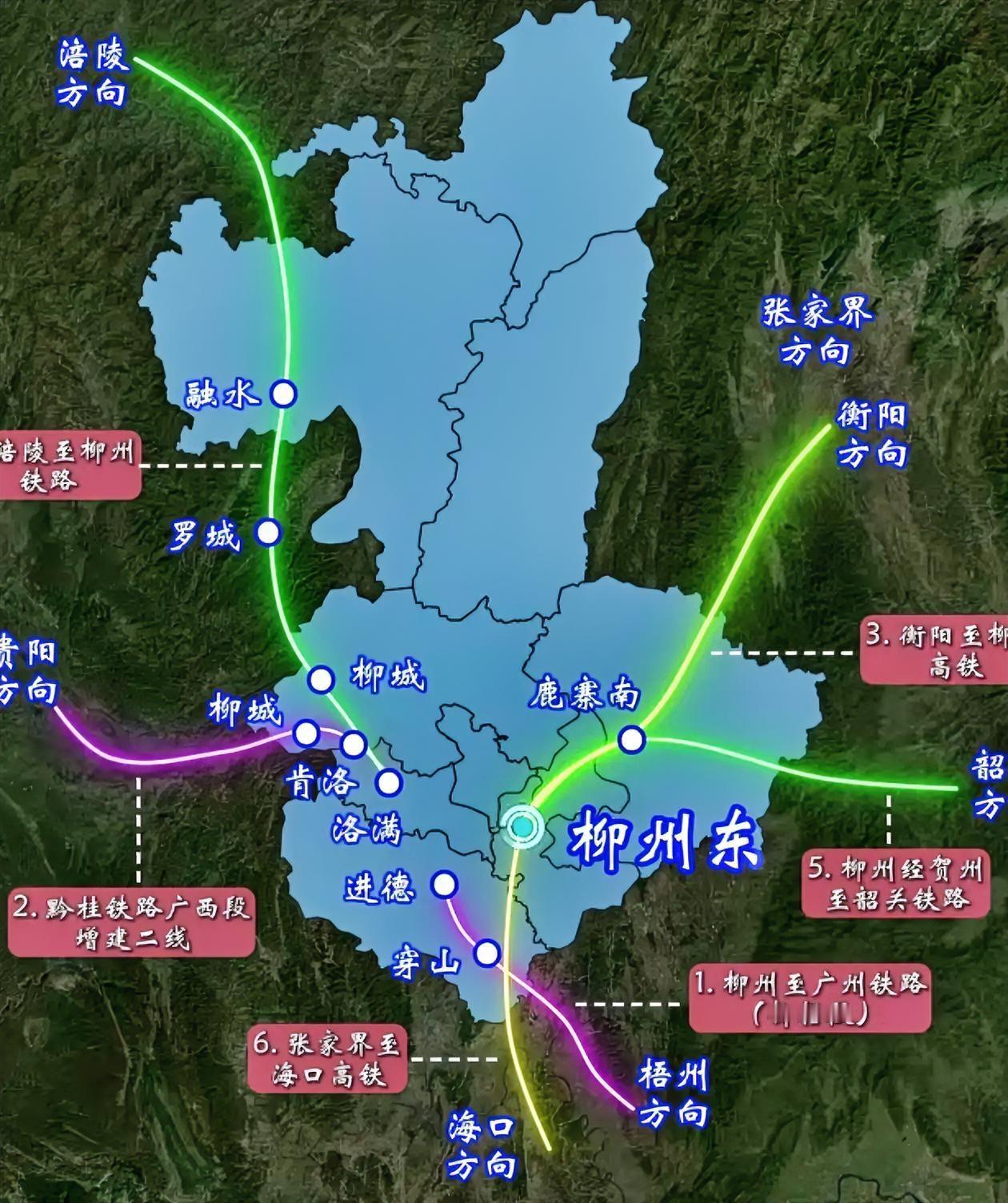 敲定！柳州“十五五”铁路蓝图出炉，6大重点线路赋能枢纽升级？
作为广西核心工业重