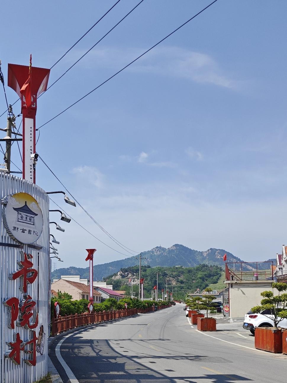 五一期间你出去消费了吗（17～1）五一小长假期间，也只是五月一日到崂山水库以及崂