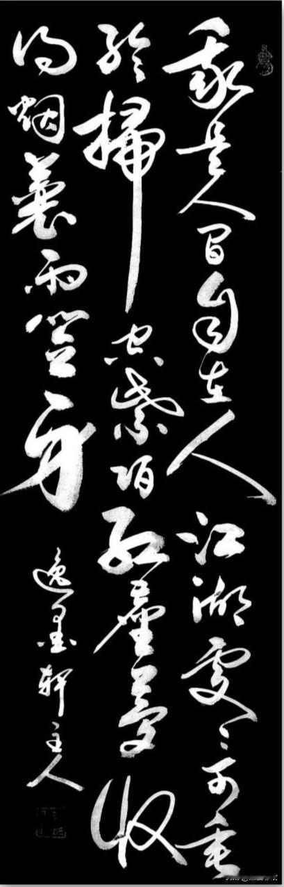 陆游的一句“我是人间自在人”道出三层豪情
看破功名，挣脱世俗枷锁的傲骨豪情
身随