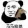 同人女磕cp就是个大头领进门，小头看个人【？ 