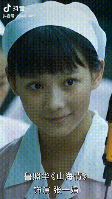 1.成毅的《狐妖小红娘》王权篇剧组防DP很紧，目前只有一张路透观察都被盘出包浆了