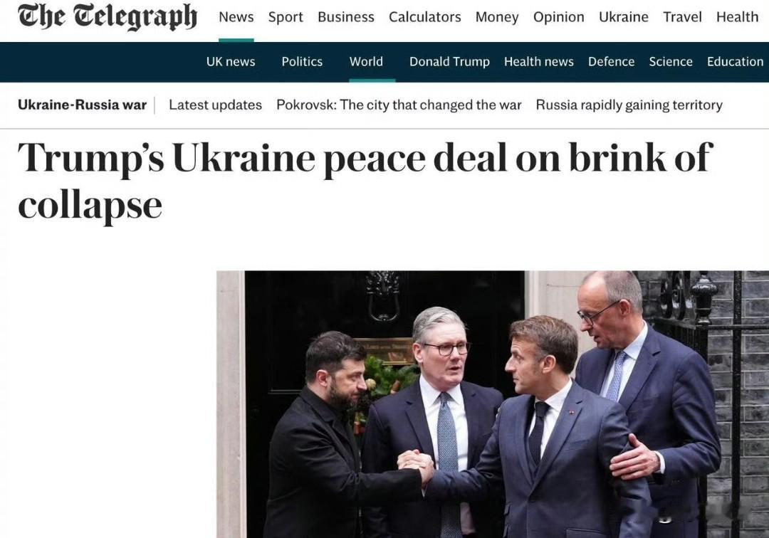 英国《电讯报》认为，随着泽连斯基决定英法德三国领导人制定欧洲版的和平计划，特朗普