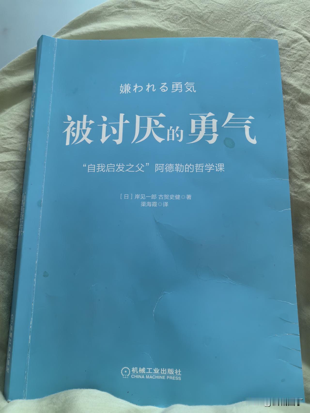 刚刚，我又当了一次泼妇，又冲孩子他爹发了飙。

下午下班后，一起接到小宝后去了新