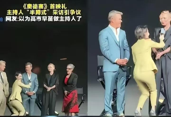 从业二十年资深主持人舞台动作惹争议，问题不止在主持人一人？

7月30日，诺兰携