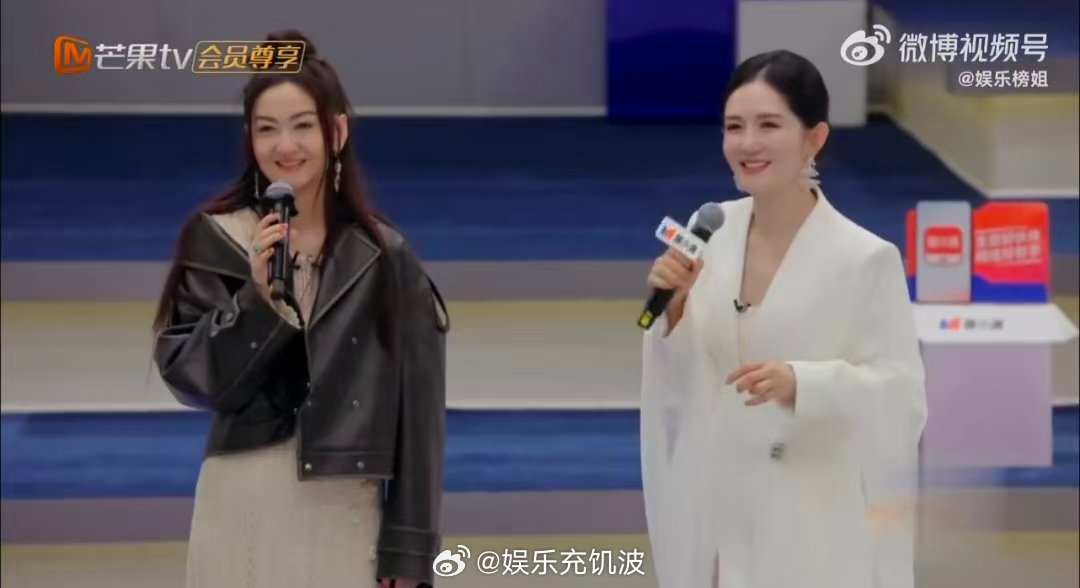 乌兰图雅者来女cp名欧来雅乘风2026欧来雅组合锁死！者来女主动组队，乌兰图雅爽