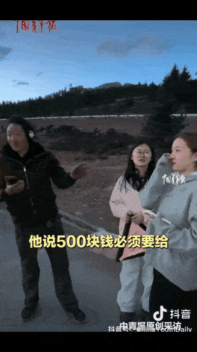 “看哭了！”海拔 4220 米的撞车事故，女子得知真相后的举动，让全网破防：这才