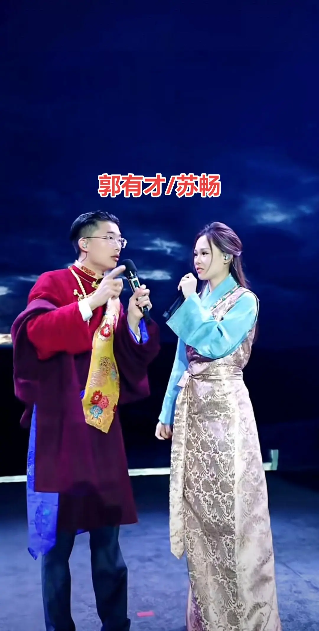 我评论了 大爱的金牛哥