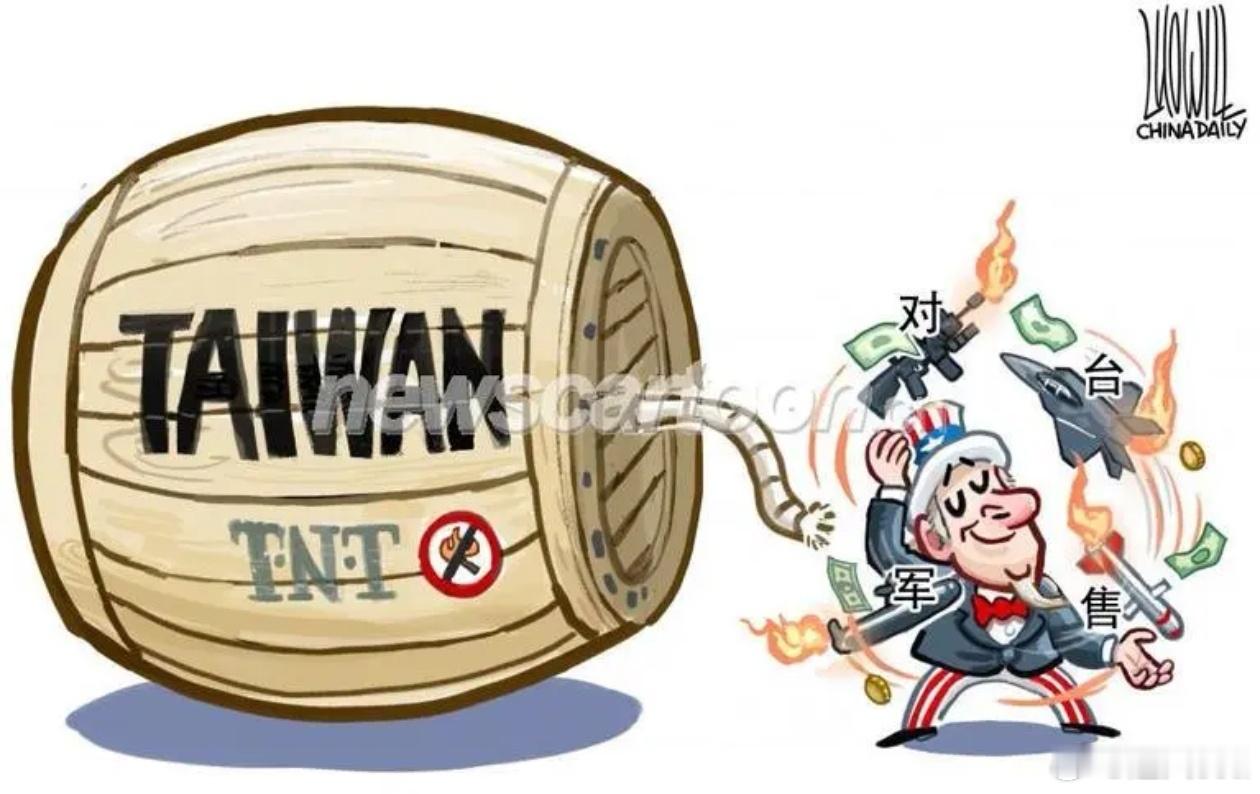 赖清德是个更加公开死硬的台独分子，他的高票当选，不会立即直接引发这边的激烈反应和