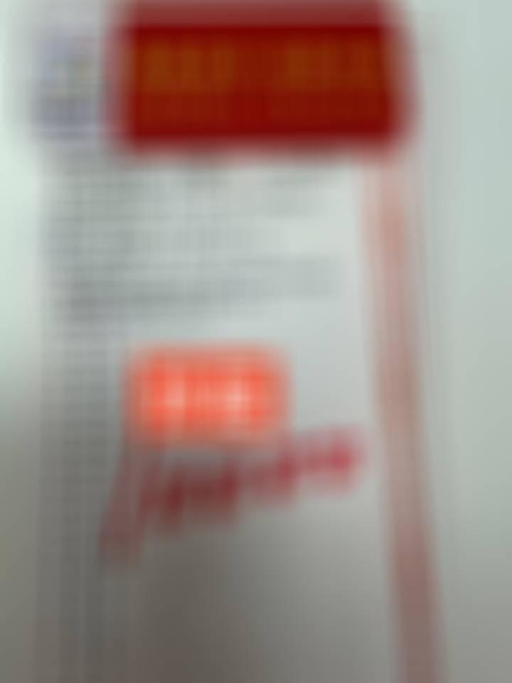 篮球抄底，务必拿下篮球 ​​​