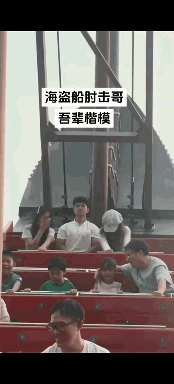 女生为什么要找男朋友，这也许就是最好的答案吧？[捂脸][捂脸][捂脸][捂脸]
