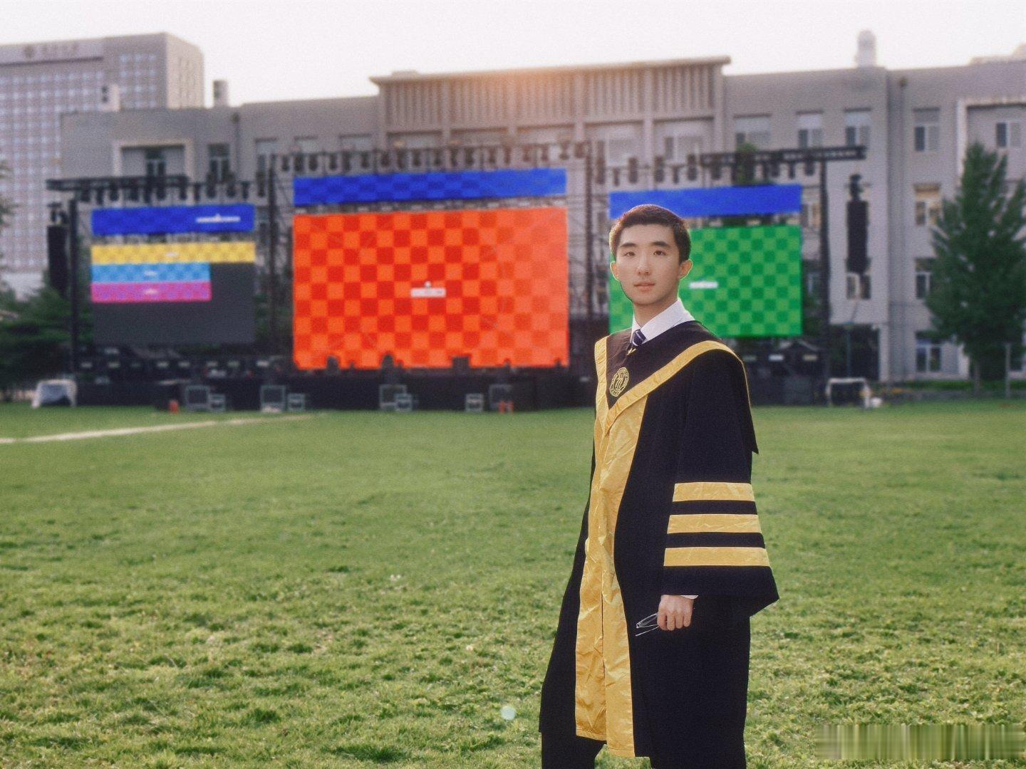 倒数 北京·中国人民大学