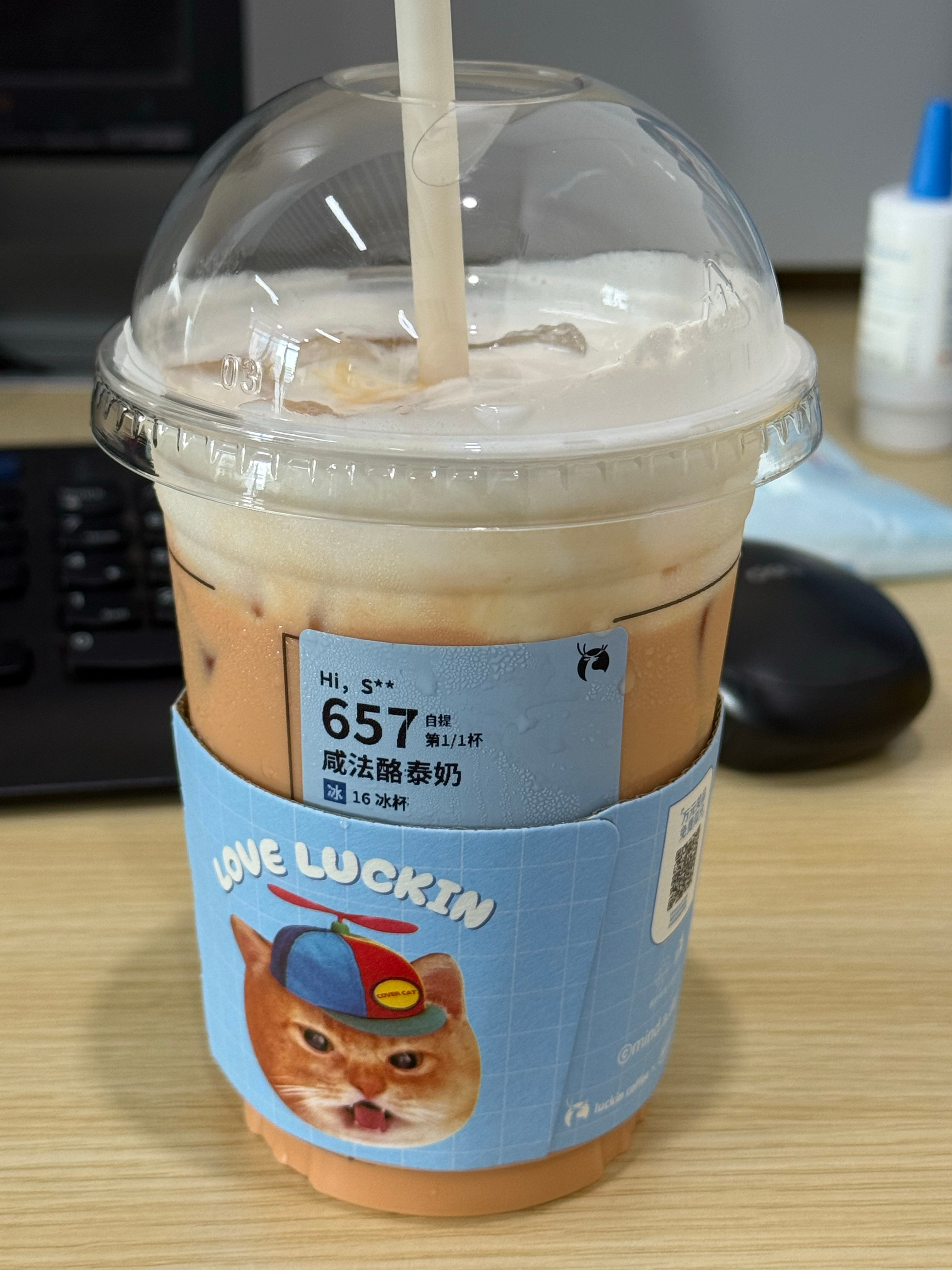 还不错 ​​​