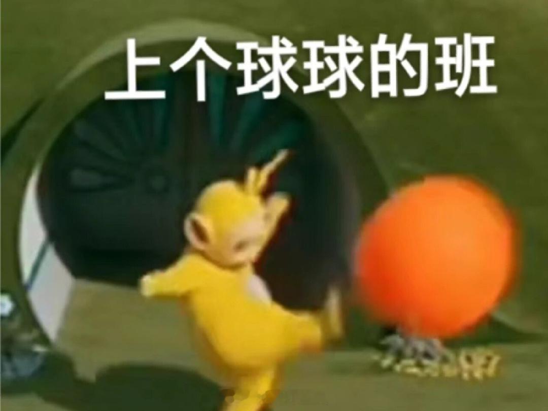 一句话形容你的公司氛围：规矩是死的，人也是死的工资也是死的 ​​​