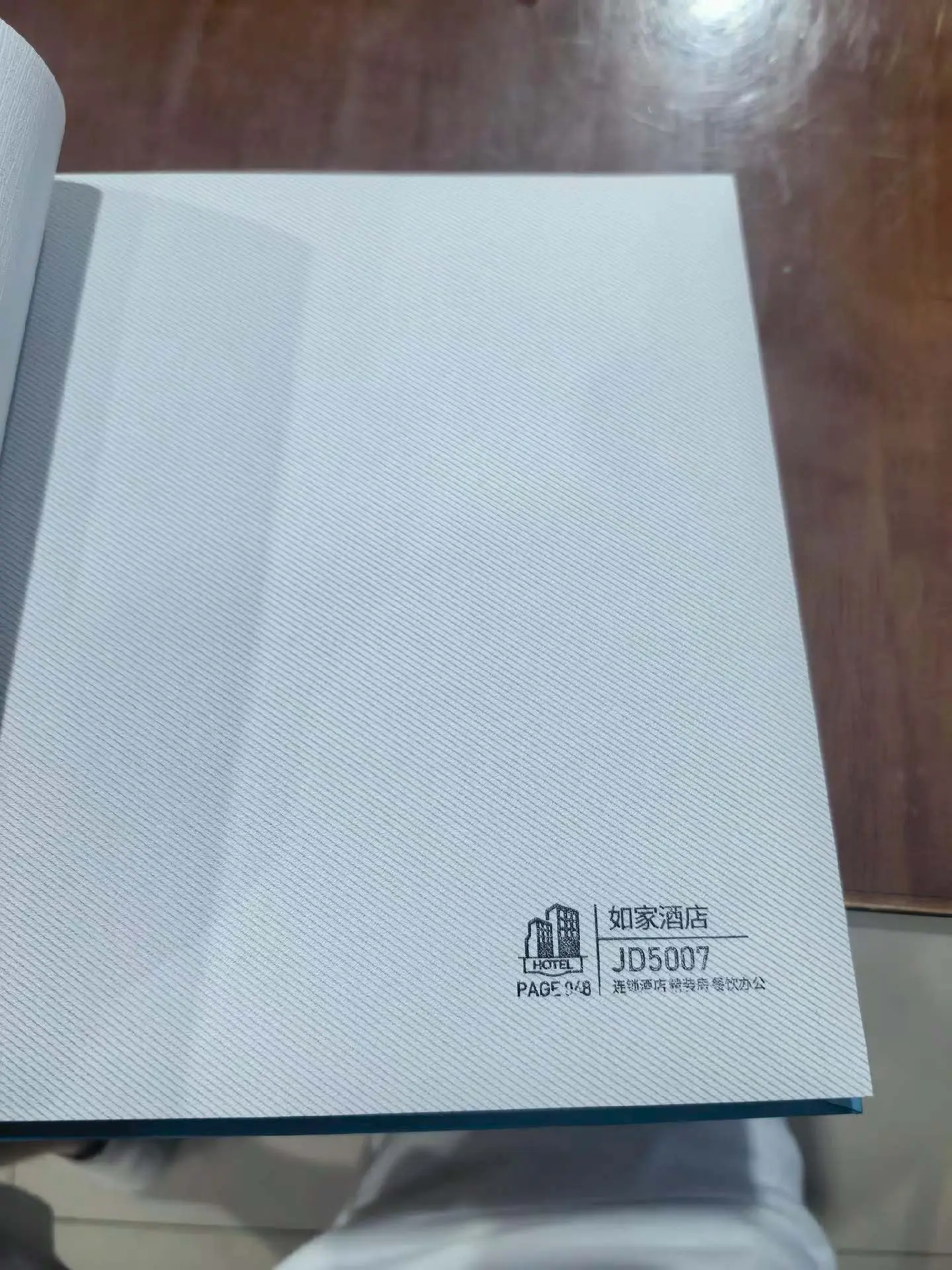 各大连锁酒店专用款。下单就能安排生产