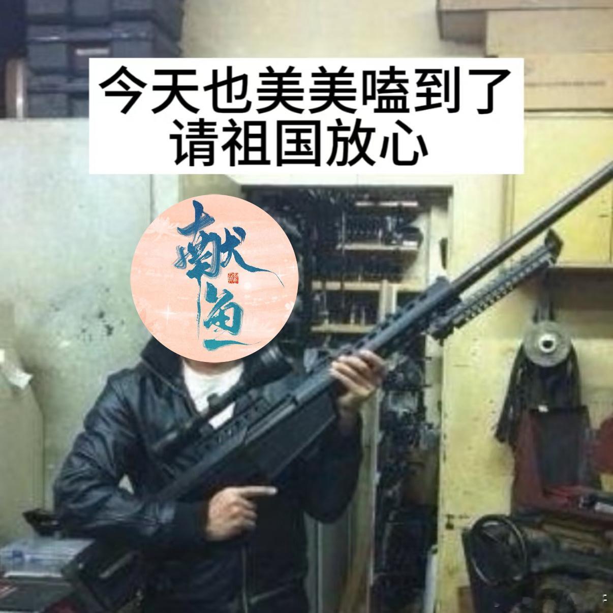 献鱼双修不双休 疗伤名场面细节拉满，双向奔赴甜度爆表！连更让我天天有剧追，幸福感