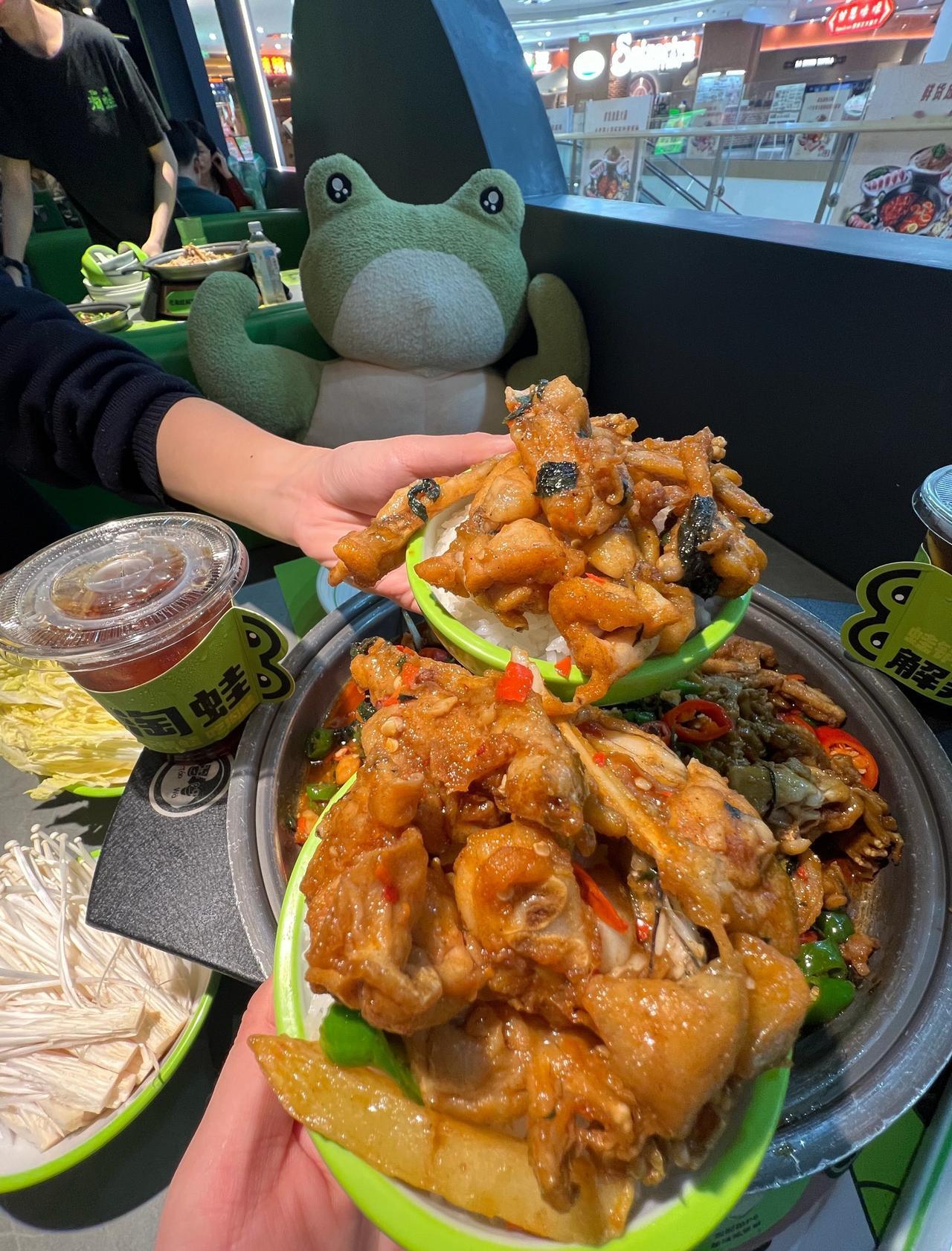 在广州吃了不下10次。。。。牛蛙
📍广州 淘蛙(智慧城广百店)
牛蛙结实 还要