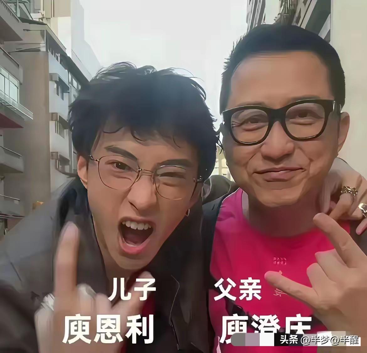 基因写在眉眼间，细看这些圈内父子的人生落差

翻看这一组父子对照，才会感慨遗传的
