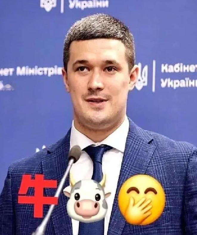 果然被猜中！

上任后的第十天，在基辅的国防部，这位35岁的新部长把五位副部长的