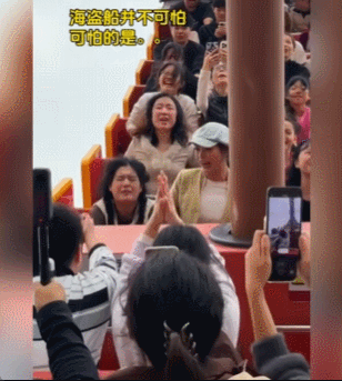 坐海盗船遇到了最可怕的事情 