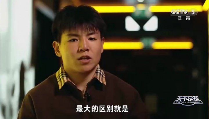 #徐彬说邵佳一首先建议我留洋#在天下足球最新一期节目《徐彬留洋：勇敢追梦》中，徐