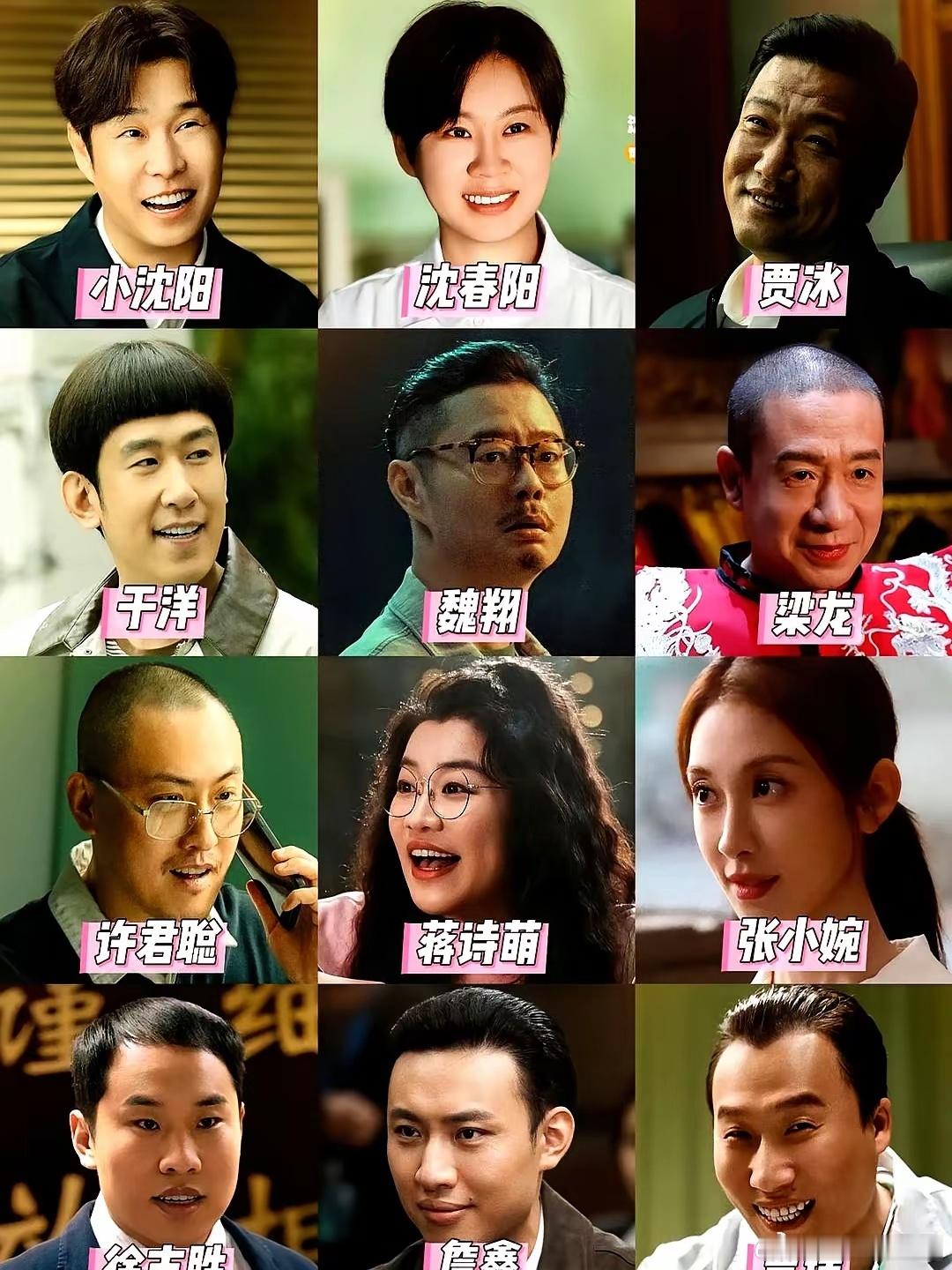 花几十块钱买票看《什么意思夫妇》，走出影厅越想越不对劲，这哪是正经院线电影，分明