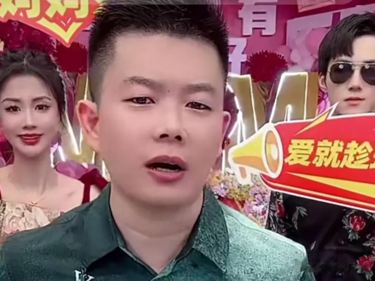 吴召国喊话某人敢点我名不给你上200个热搜，我都不姓吴！

吴召国表示身边一个“