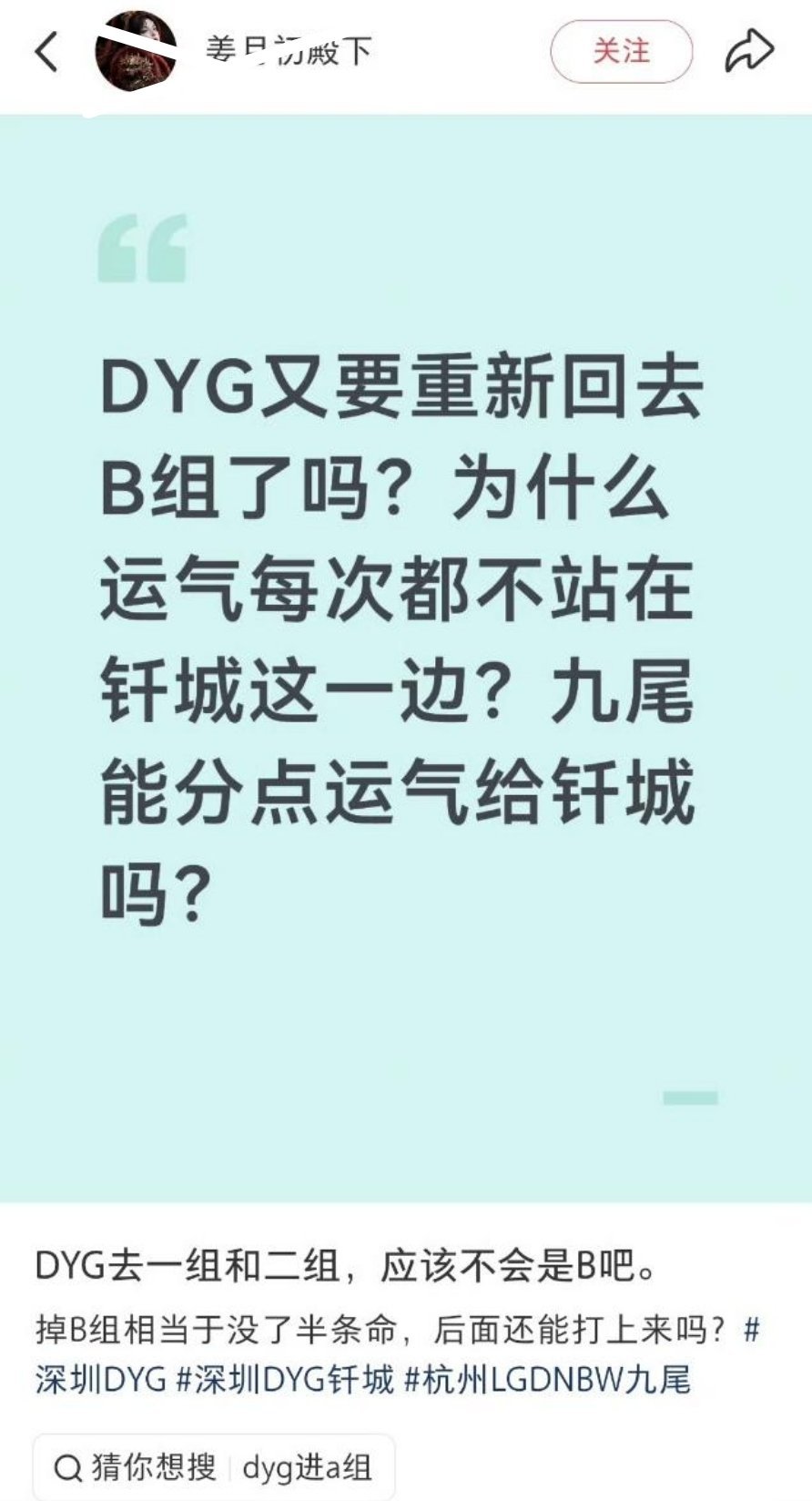 脸皮真厚啊 