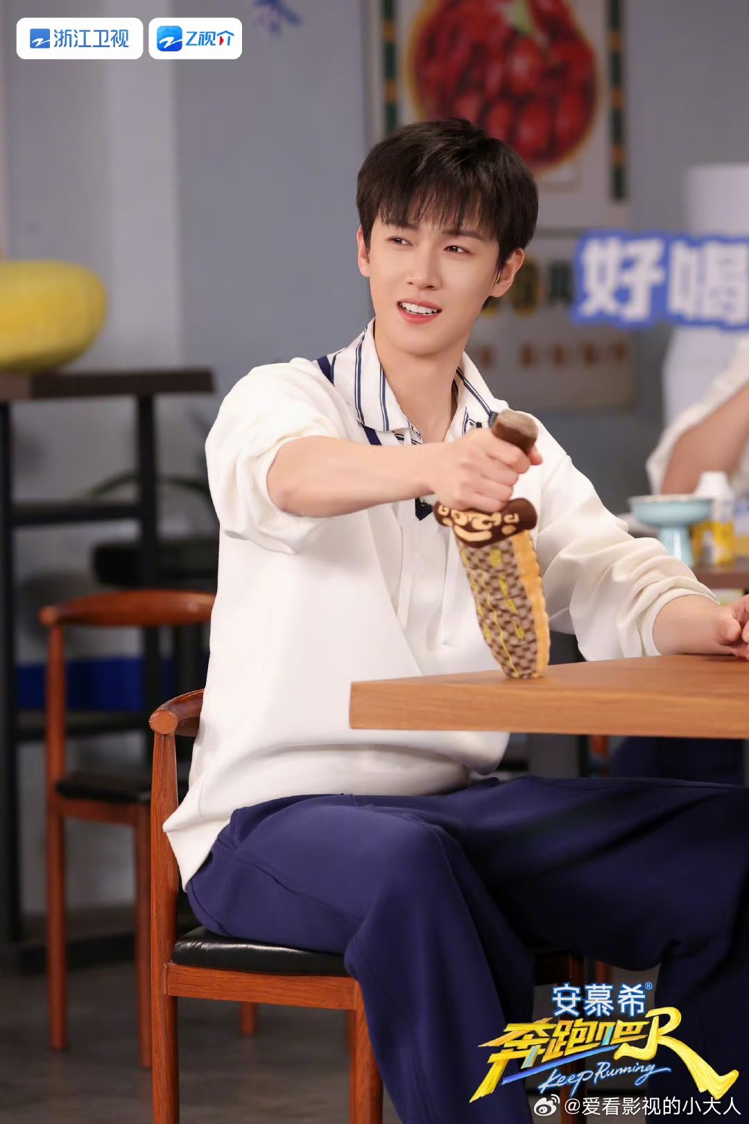 孟子义李昀锐奔跑吧学院风剧照孟子义李昀锐学院风剧照啊啊 ​​​