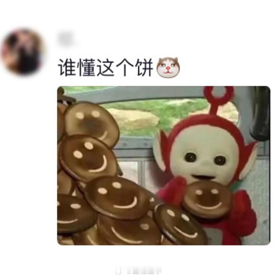 小时候有多馋动画片里的美食[哇] ​​​