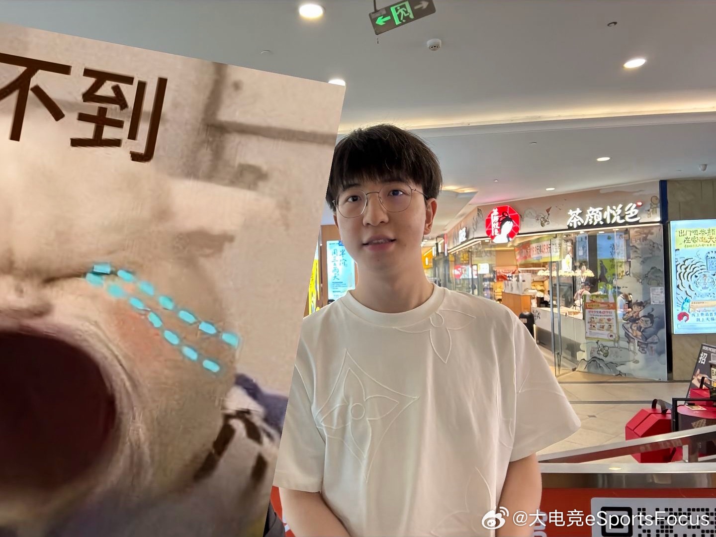 网友偶遇Elkcr.Cc2026lpl第二赛段WBG英雄联盟