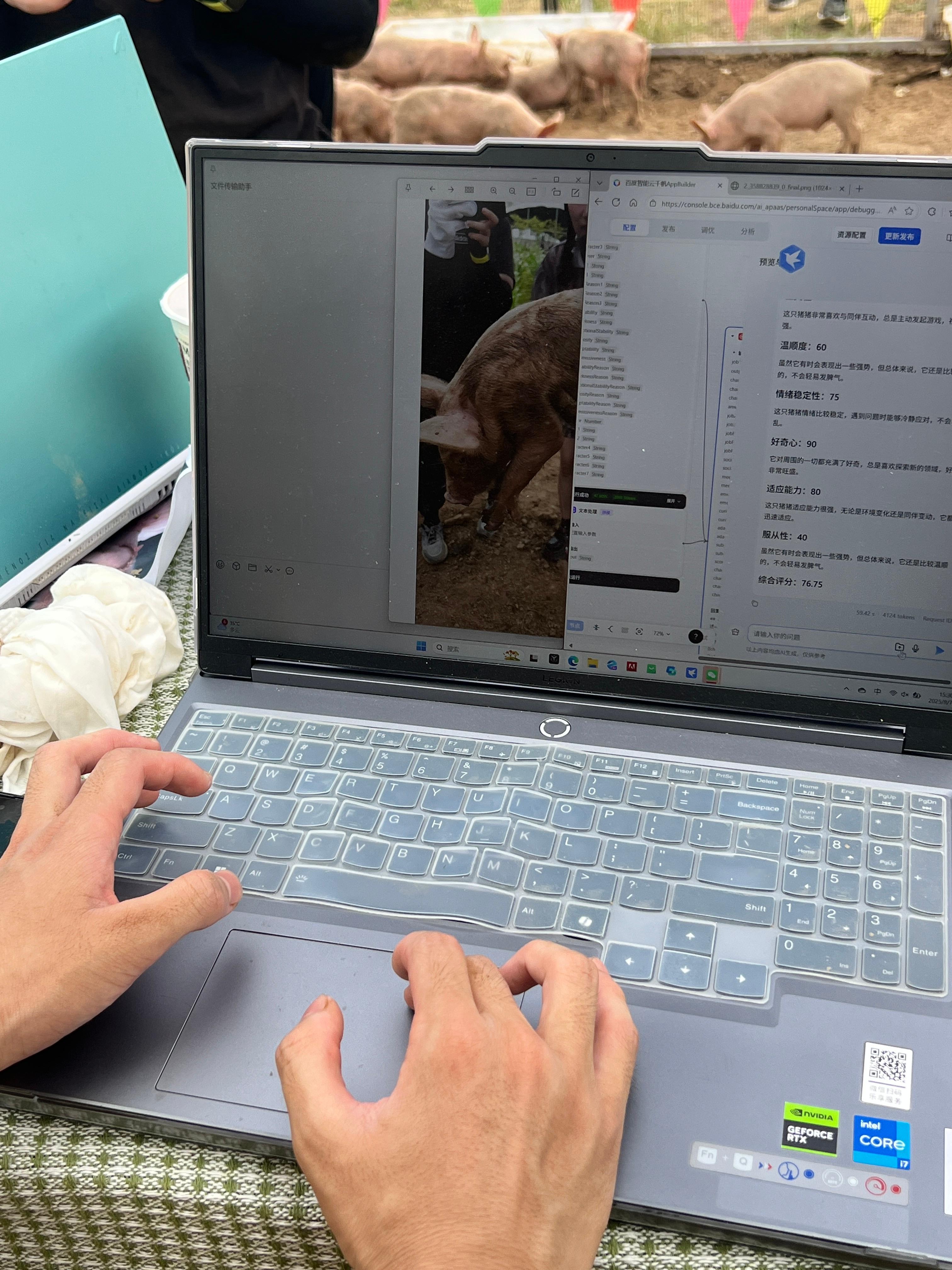 00后勇闯猪圈给河南猪测MBTI杭电的 “猪猪好声音” 确实有意思，用音频分析猪