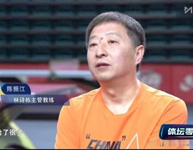 林诗栋夺冠，贵人曝光，不是他的父母，也不是王皓，而是老恩师
