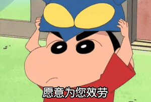 我要是雷诺我每天都请威少吃饭，晚上给他暖被窝 