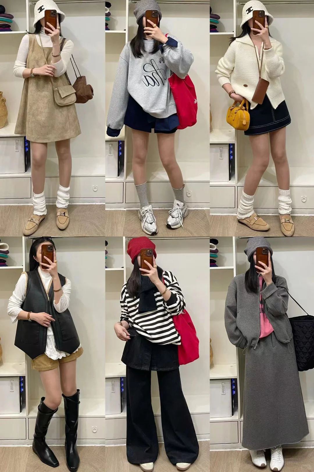 OOTD|冬天•韩风搭配🇰🇷