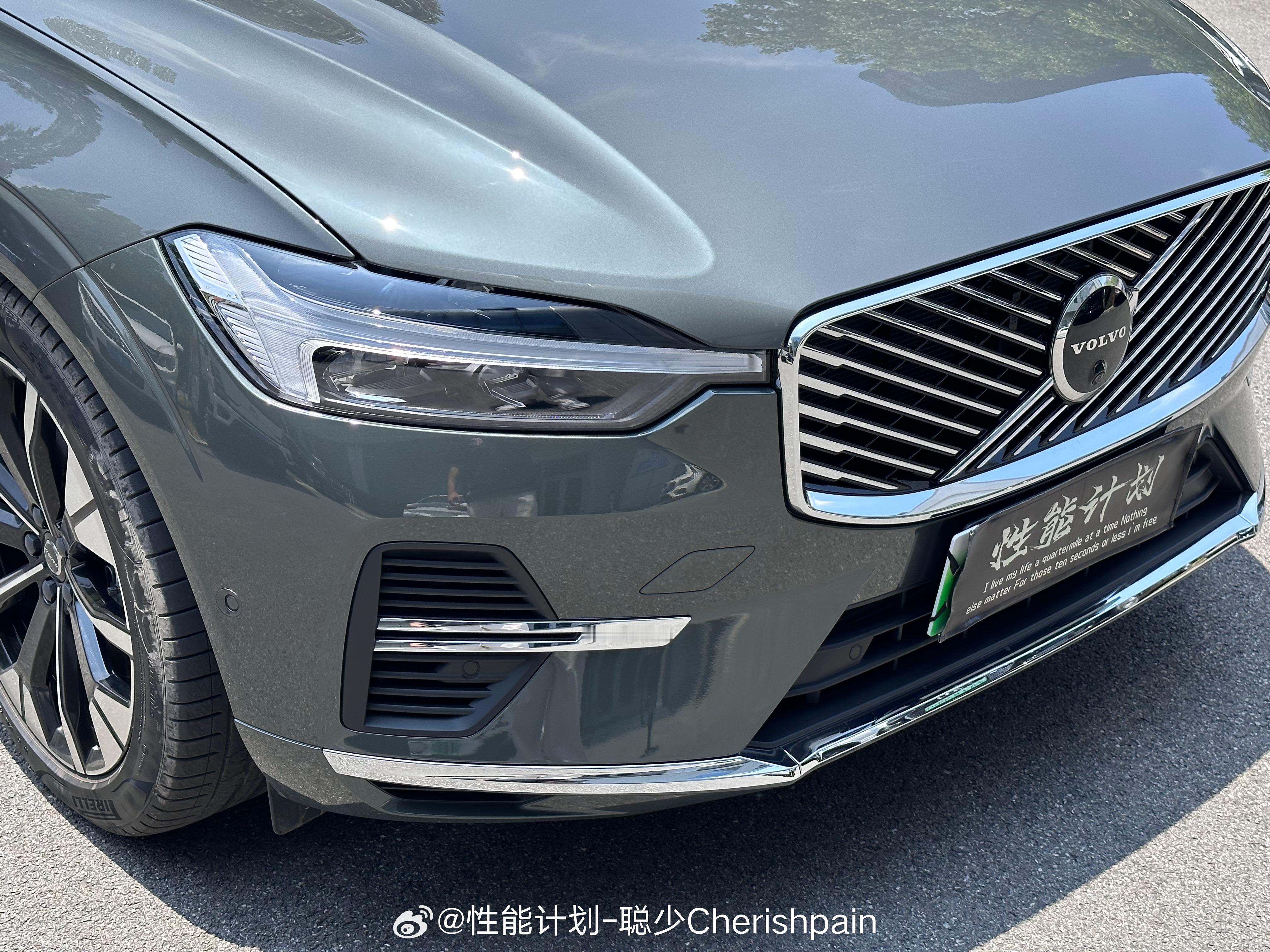 XC60 T8插混版，35.49万-43.49万[馋嘴]沃尔沃xc60 ​​​