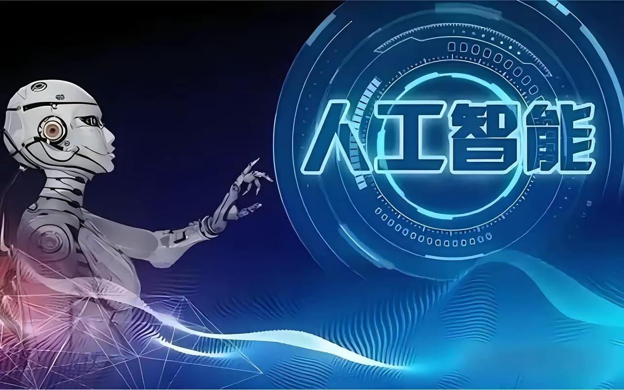 |新质生产力，金融护航+人文对话。

杨澜以其独特的访谈风格，搭建起技术与大众之