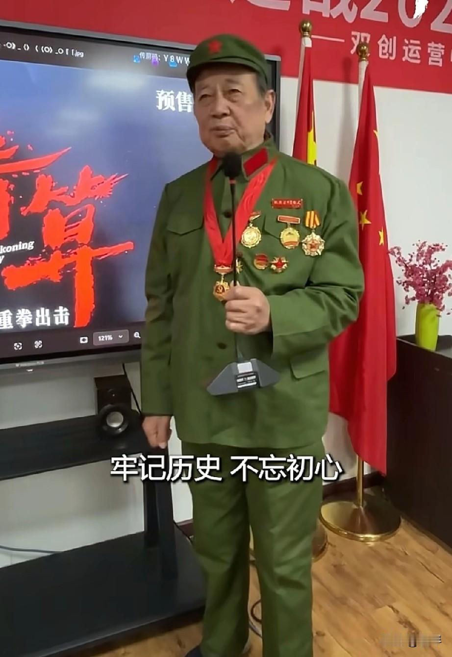 电影清算，以史为鉴，拳拳皆为正义。
 

12月5日，电影《清算》重拳出击！
