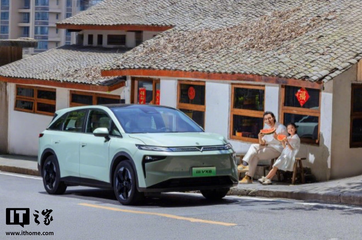 【哈啰入局 Robotaxi 进展曝光：自研首车基于东风启辰打造，明天见】该车智